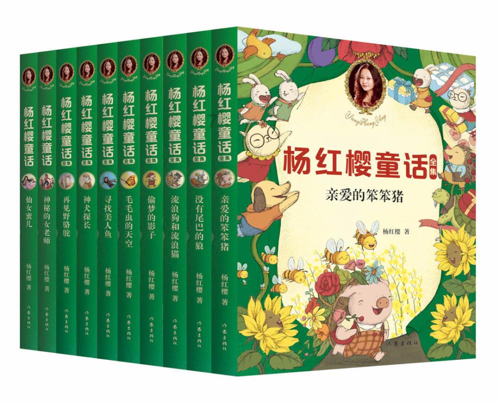 了解更多有趣的冷知识,就来吃素可以减肥么?!