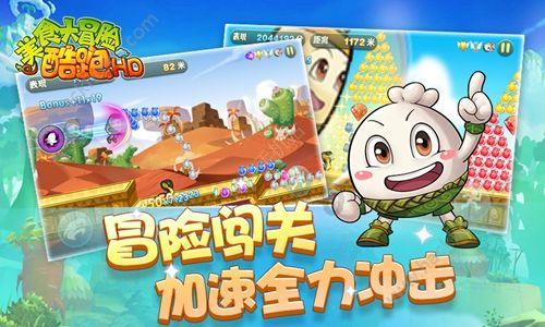 装甲坦克大战无敌版