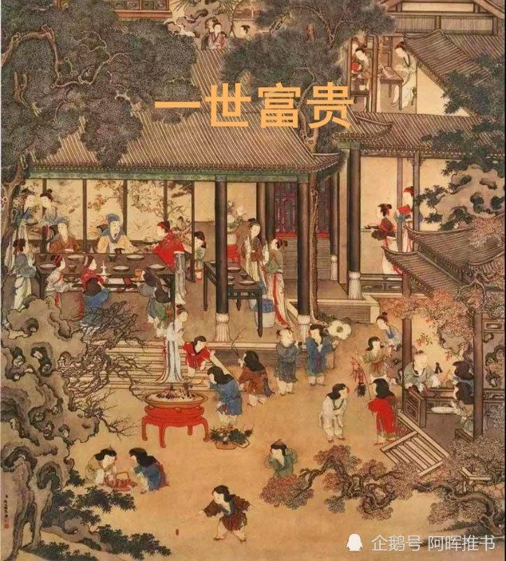 急速赛车挑战赛
