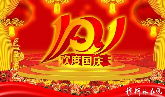 CBA全明星替补阵容：王哲林/曾凡博/徐杰领衔 无外援