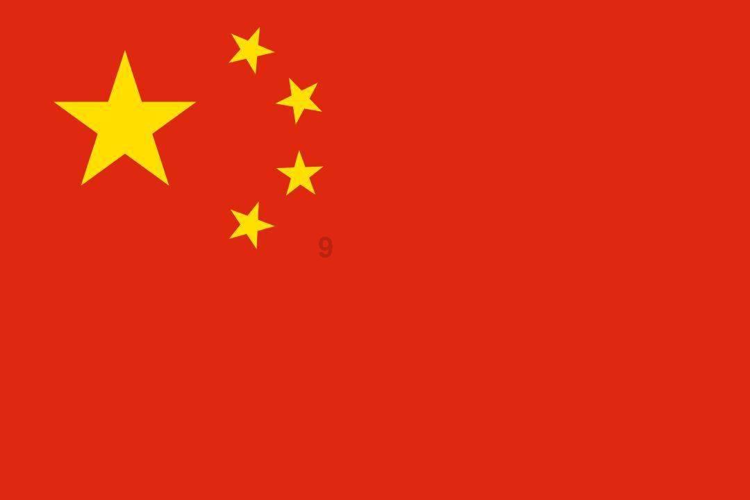 逃出国家公园