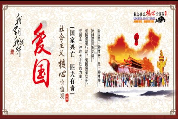 小犀牛救援