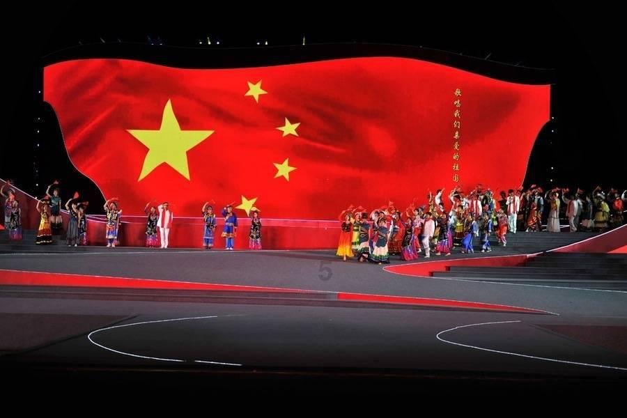 什么叫网络诈骗游戏画面