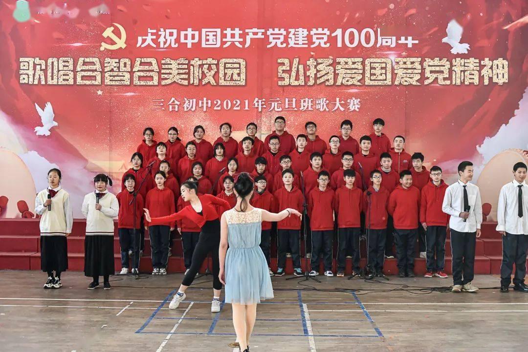 梨树边有松树怎么办？游戏画面